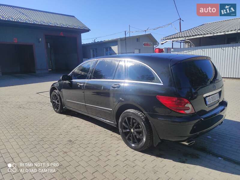 2005 mercedes-benz r500l