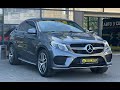 2016 mercedes-benz gle 350d