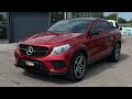 2017 mercedes-benz gle 350d