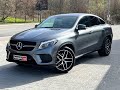 2017 mercedes-benz gle 350d
