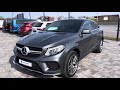 2019 mercedes-benz gle-350d