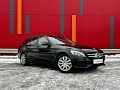 2015 mercedes-benz c 220 d