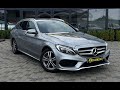 2016 mercedes-benz c 200