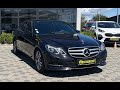 2015 mercedes-benz e 220