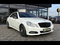 2012 mercedes-benz e-class