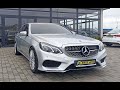 2013 mercedes-benz e 220