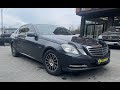2012 mercedes-benz e 200