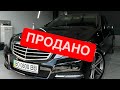 2012 mercedes-benz e 200 cdi