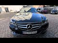 2016 mercedes-benz e 220