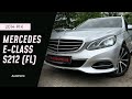 2014 mercedes-benz e 220