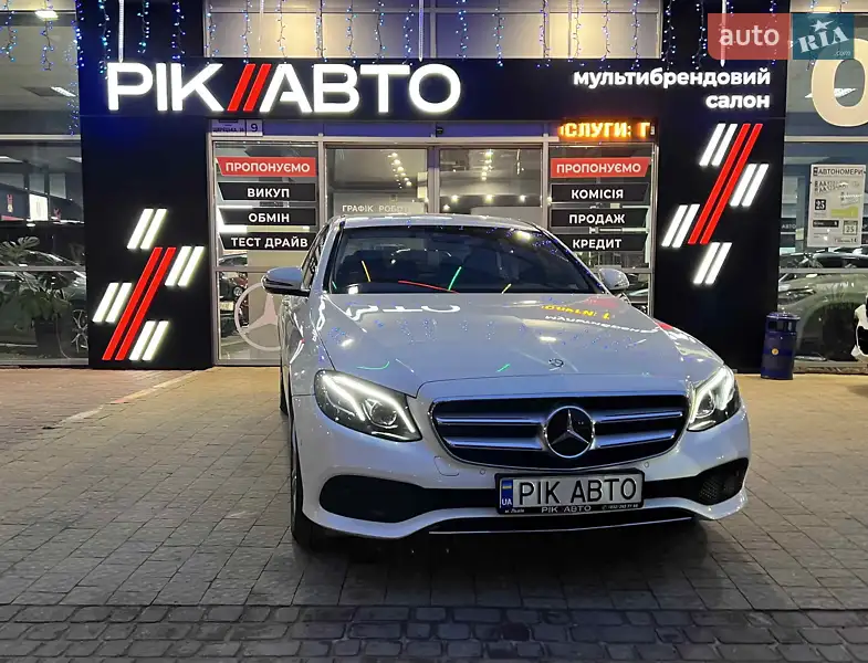 2016 mercedes-benz 220
