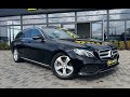 2016 mercedes-benz e 220 d