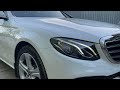 2017 mercedes-benz e 200 d