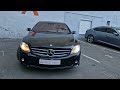 2007 mercedes-benz cl 500