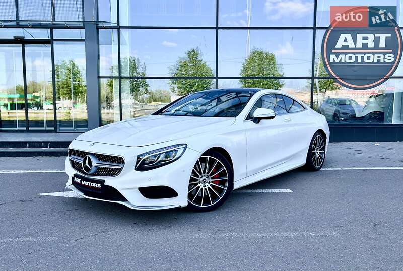 2015 mercedes-benz s-class