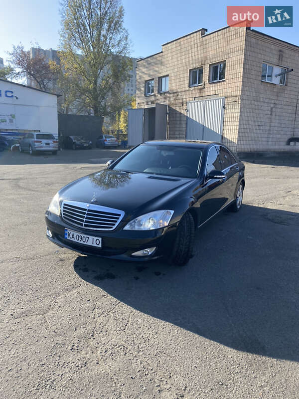 2008 mercedes-benz s-class