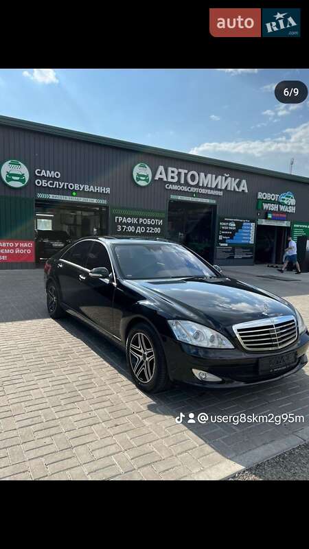 2006 mercedes-benz s-class