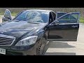 2008 mercedes-benz s 320