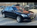 2010 mercedes-benz s 350