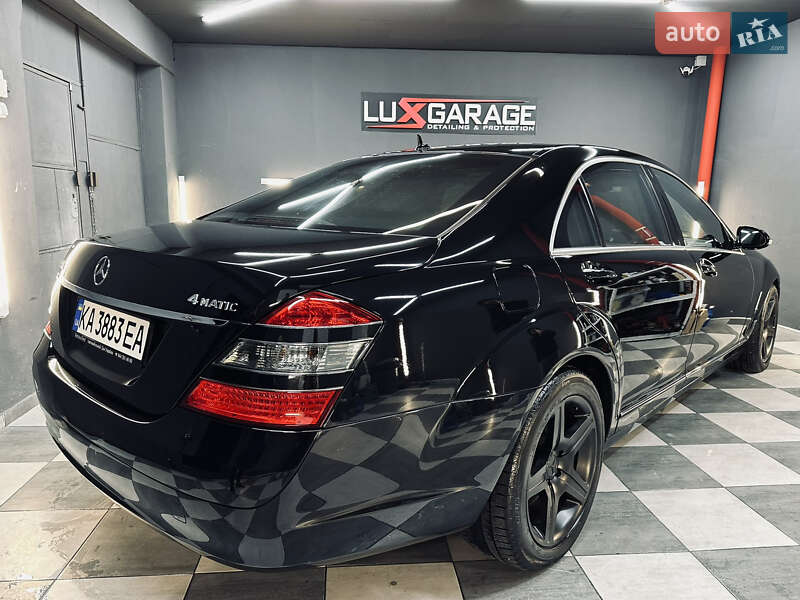 2008 mercedes-benz s 500