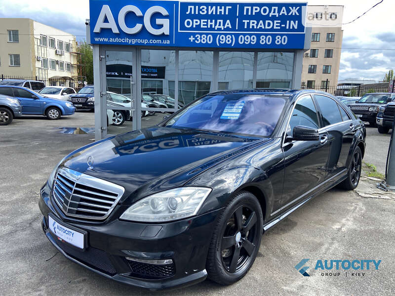 2009 mercedes-benz s 500l