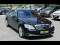 2012 mercedes-benz s 500