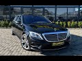 2015 mercedes-benz s 350