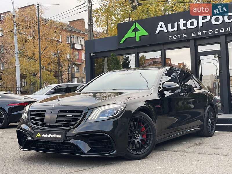 2014 mercedes-benz s-class