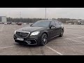 2014 mercedes-benz s-class