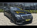 2019 mercedes-benz s-class