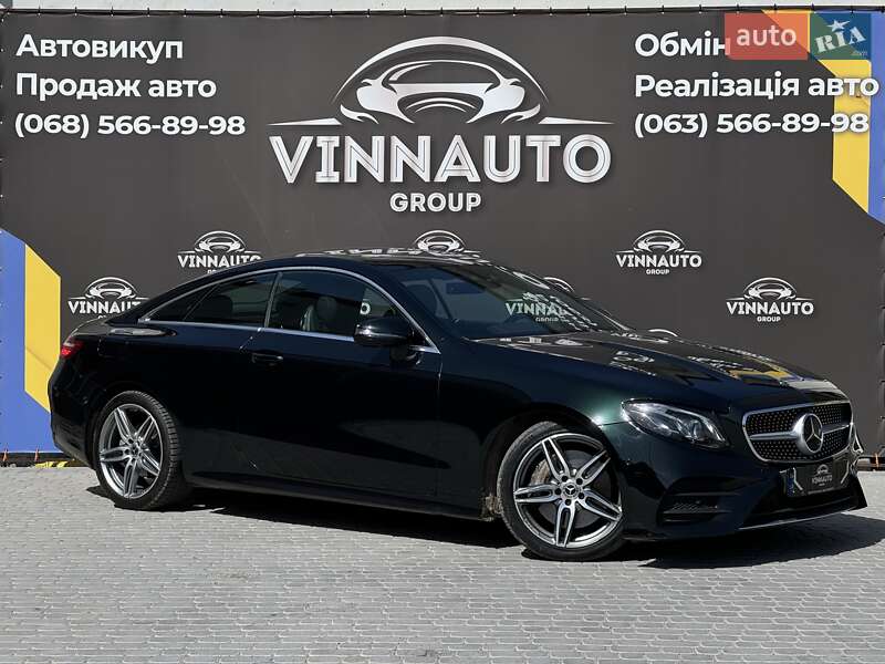 2019 mercedes-benz e 300