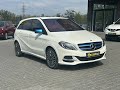 2015 mercedes-benz b 250