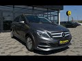 2016 mercedes-benz b 250e