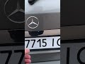 2006 mercedes-benz b 180