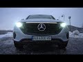 2019 mercedes-benz eqc 400