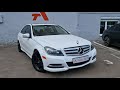 2013 mercedes-benz c 250