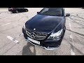 2014 mercedes-benz e-350