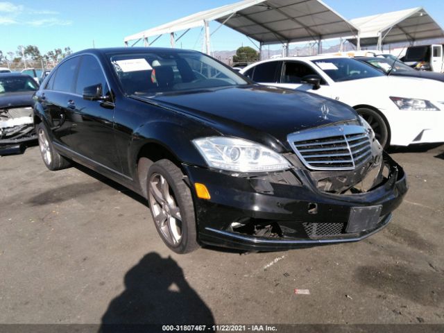 2013 mercedes-benz s-class