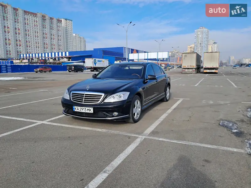 2008 mercedes-benz s 550