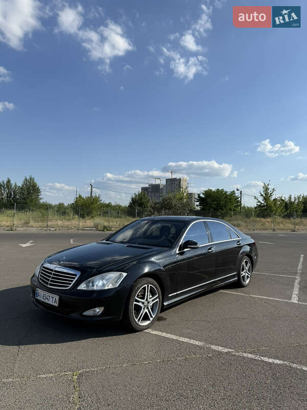 2008 mercedes-benz s-class