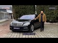 2007 mercedes-benz s 550