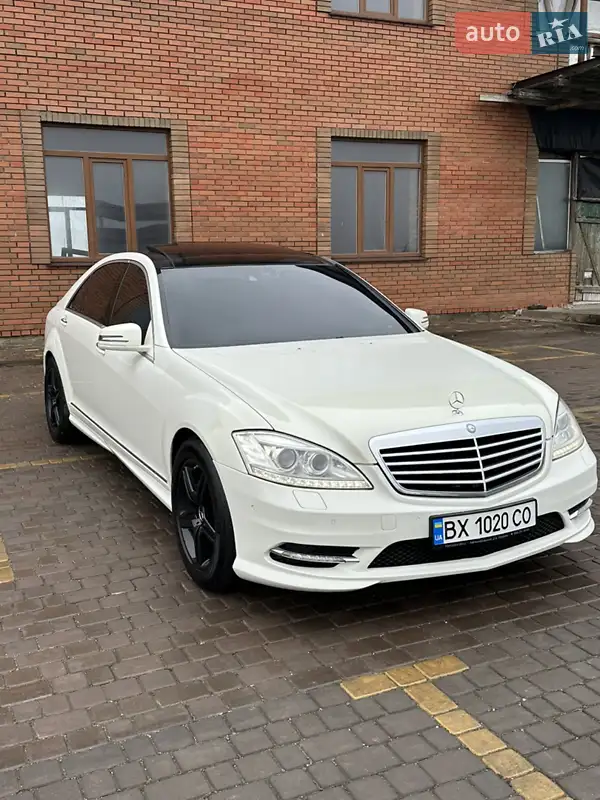 2008 mercedes-benz s-class