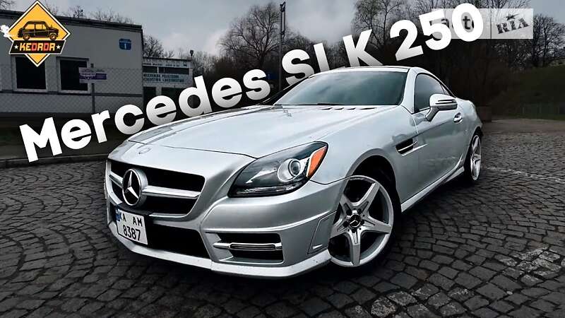 2013 mercedes-benz slk-250
