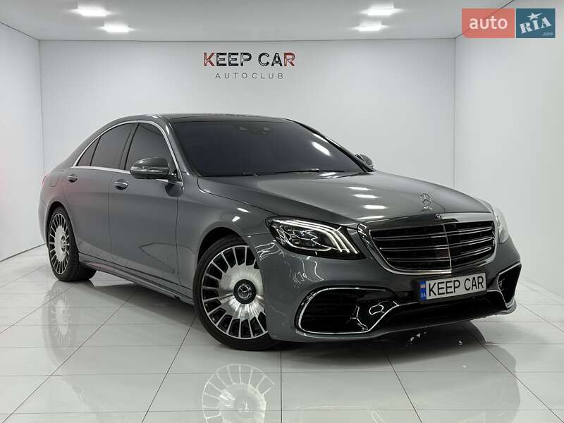 2017 mercedes-benz s-class