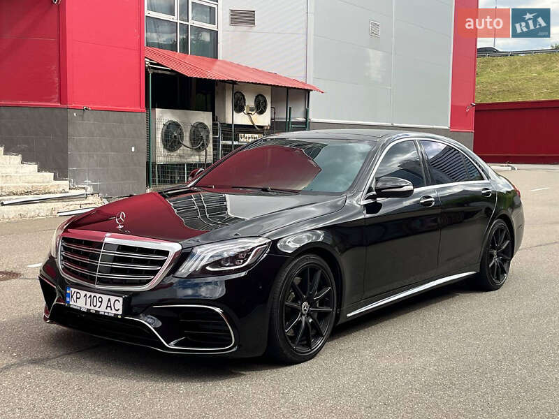 2014 mercedes-benz s 550