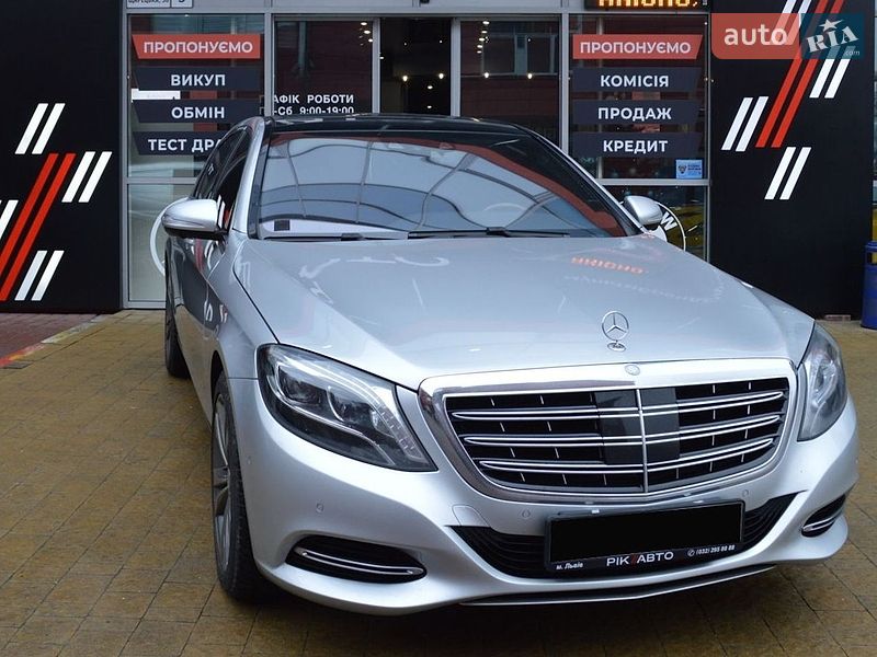 2015 mercedes-benz s 550