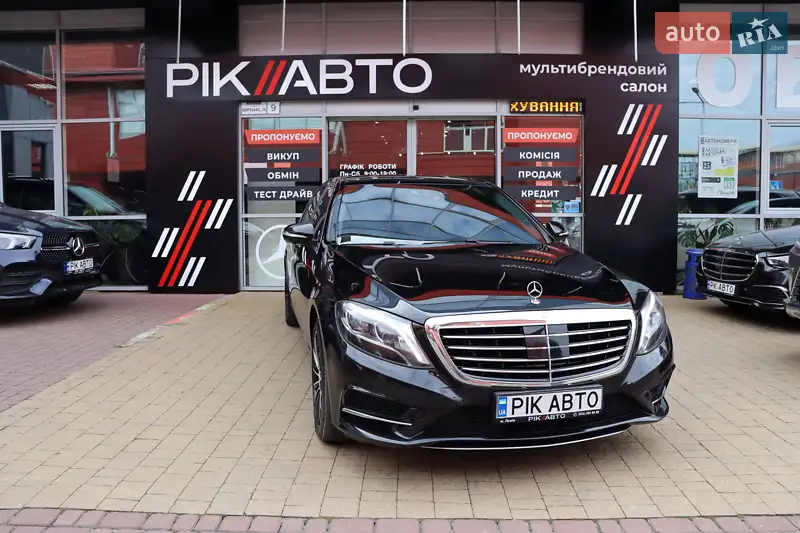 2014 mercedes-benz s 500