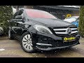 2014 mercedes-benz electric drive