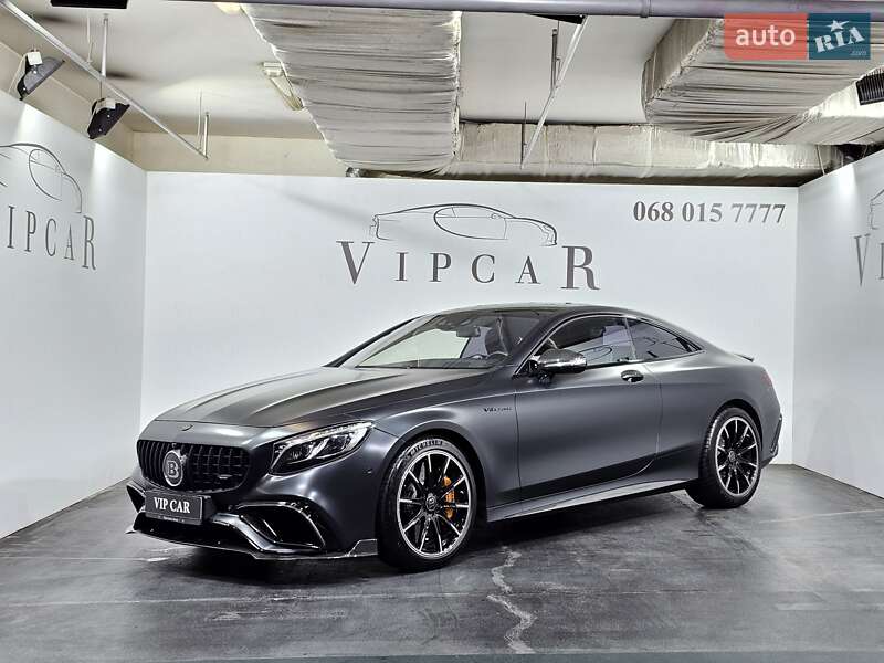 2015 mercedes-benz s63 coupe