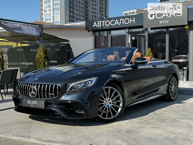 2016 mercedes-benz s 550